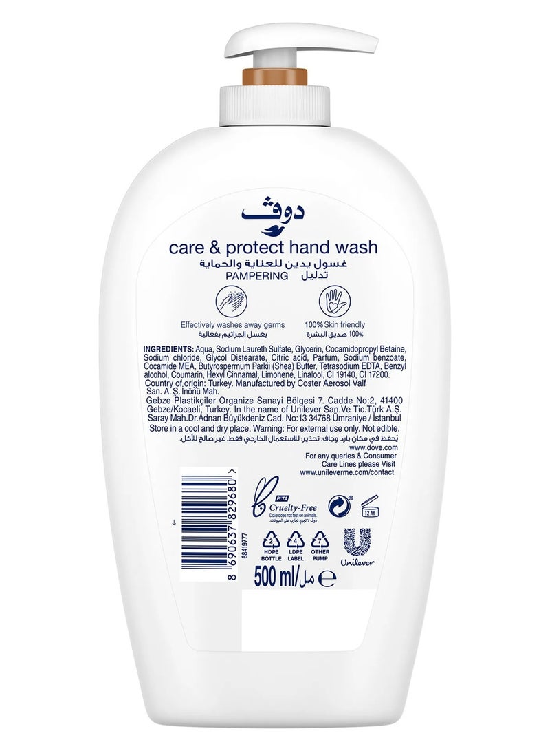 دوف غسول اليدين المرطب عناية وحماية للبشرة الحساسة None - Image 2